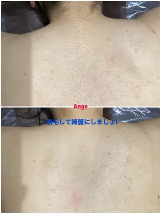 Ange -viva la vida-所属・Esthesalon -Ange-のエステ・リラクイメージ