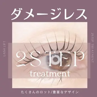 ネイル Prima💜 アイラッシュ💜のマツエク・マツパデザイン