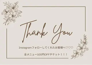 脱毛&美容サロンBLUESEA所属・脱毛&美容サロン BLUESEAのエステ・リラクイメージ