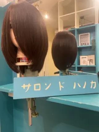 ロング SALONDEHANOKA所属・田中 みなみ/ショートのヘアスタイル