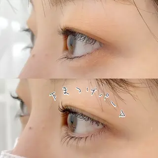 マツエク・マツパ mone~total care salon~所属・mone (モーネ)のマツエク・マツパデザイン