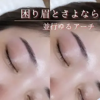 アイブロウ WHITE EYE 三宮店所属・ミニモ特別価格︎🤍 curumi. の眉毛・アイブロウイメージ