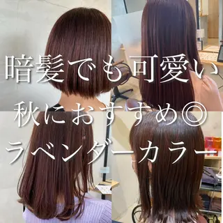 ミディアム カラー hair&eyelash Truth所属・Truth上谷綾子/ 名古屋市北区/黒川駅のヘアスタイル