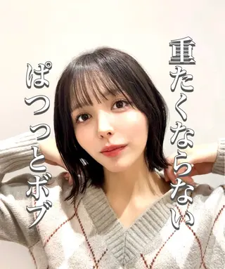 ショート パーマ 🍀本格ヘッドスパ 👑髪質改善🍀英司のヘアスタイル