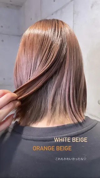 カラー オオカワユウキ 🎀newi池袋のヘアスタイル