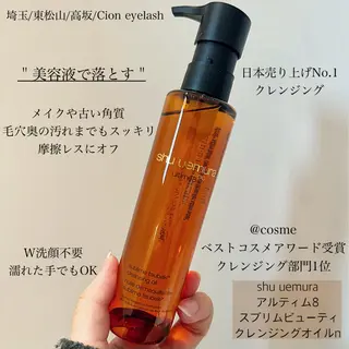 マツエク・マツパ Cion eyelashのマツエク・マツパデザイン