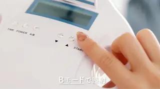 サクッとホワイト 都立大学店のその他イメージ