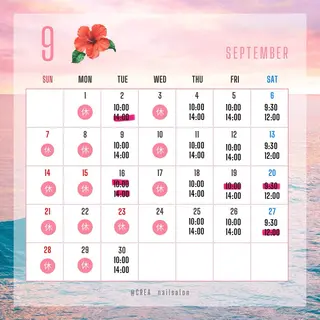 ネイル CREA nailsalonのネイルデザイン