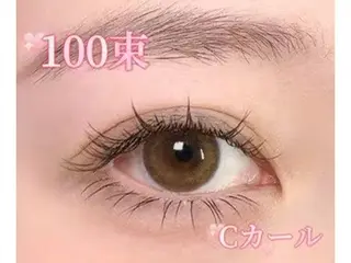 マツエク・マツパ ゆり❤️愛.ラッシュ AURAのマツエク・マツパデザイン