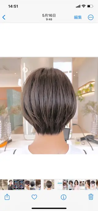 ショート カラー 渋谷ボブ/レイヤー ボブ田中航平のヘアスタイル