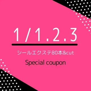 ロング ヘアアレンジ マツエク・マツパ KITTY 立川のネイルデザイン