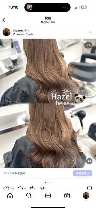 ロング カラー 上品モテヘア🩶 karen🩶のヘアスタイル