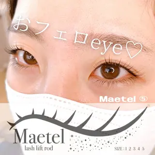 マツエク・マツパ Feather MAIのマツエク・マツパデザイン