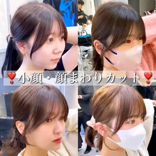 💖美髪矯正／透明感 カラー💖のぞみのヘアスタイル