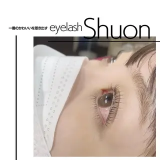 マツエク・マツパ Shuon 小作店所属・Shuon 小作店のマツエク・マツパデザイン