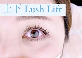 マツエク・マツパ 多々良 桜咲のマツエク・マツパデザイン