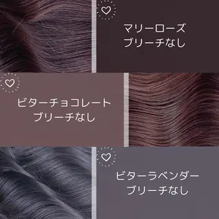 ロング カラー 艶髪レイヤーの王 復活の大澤竜馬のヘアスタイル