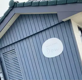 ビューティースタジオ DEWのエステ・リラクイメージ