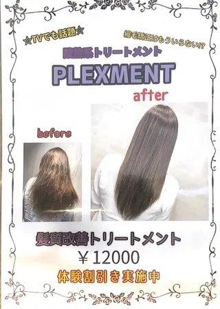 ミディアム 北川大輔 🌟レイヤースタイルのヘアスタイル