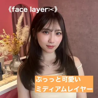 セミロング カラー 山崎/ボブ縮毛矯正 レイヤー髪質改善のヘアスタイル