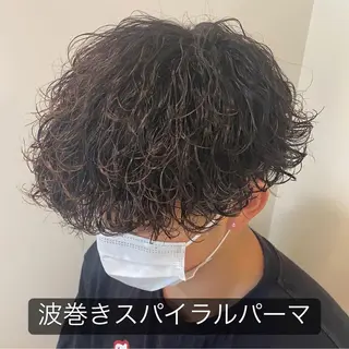 ショート カラー パーマ メンズ メンズパーマ 西條真治のヘアスタイル
