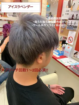 ショート カラー ヘアアレンジ 今村公介 ブリーチ特化、派手髪のヘアスタイル