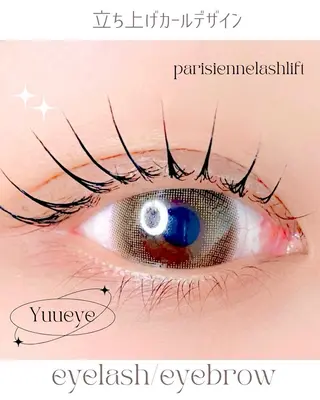 マツエク・マツパ yuueye CHIHARUのマツエク・マツパデザイン