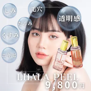 美肌salon GRAN CUORE所属・Natsuki🌙 GRAN CUOREのエステ・リラクイメージ