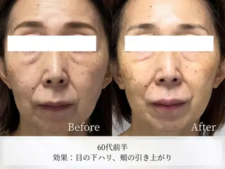 Astorie SHIORIのエステ・リラクイメージ