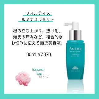 川本 桃華のヘアスタイル