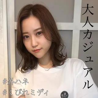 ミディアム カラー パーマ ヘアアレンジ 【似合うが見つかる】 Hanaのヘアスタイル