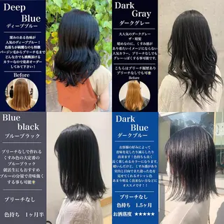 ミディアム ARMONY表参道所属・韓国風専門 RYOのヘアスタイル