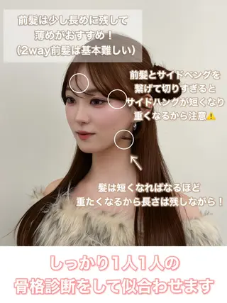 ロング カラー 韓国ヘア/レイヤー/ 顔まわり足立遥奈のヘアスタイル