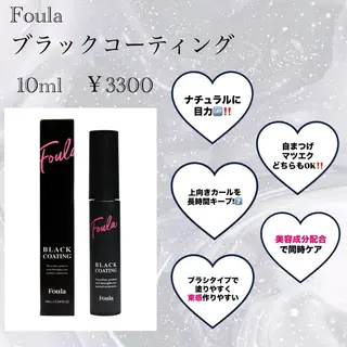 マツエク・マツパ みさき 🫧 ͛.*のマツエク・マツパデザイン