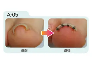 メンズ キッズ ネイル 🌱 ま し お 🌱のその他イメージ