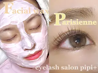 ponopipi 小倉店のマツエク・マツパデザイン