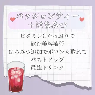 【バスト専門店 】 Kiana のエステ・リラクイメージ