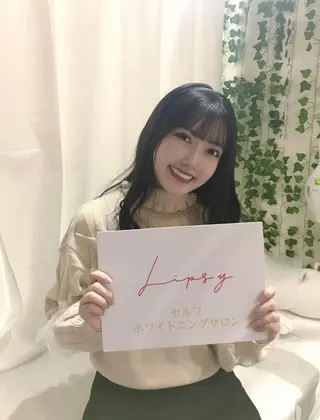 noel de mi 前川亜里沙のエステ・リラクイメージ