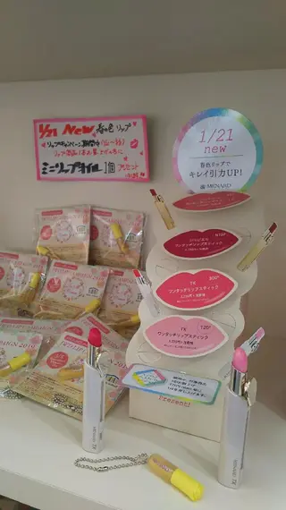 石川 いく代のエステ・リラクイメージ