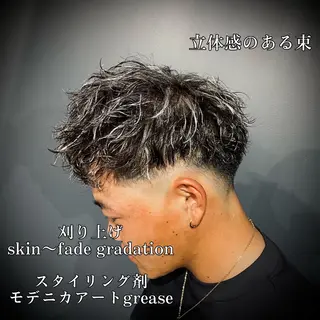 メンズ 【⛓️超メンズ特化 NAOTO⛓️】のヘアスタイル