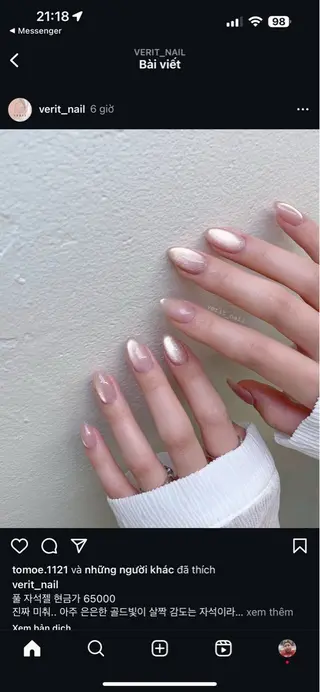 ネイル Mi nailsのネイルデザイン