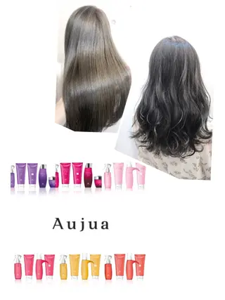 カラー グレージュ/髪質改善 Yamato.hのヘアスタイル