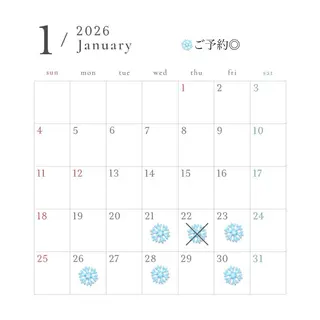 Gigi インターパーク 宇都宮所属・萌音〈Gigi〉 インターパークのヘアスタイル