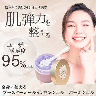 美BARI新宿店 Makiのエステ・リラクイメージ