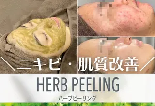 ピーリング×肌管理 THREETHREEのエステ・リラクイメージ