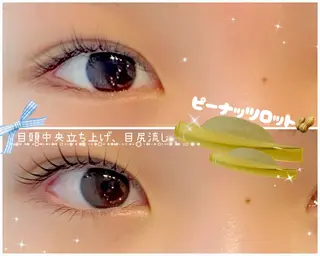 マツエク・マツパ なつき。Felice Beauty🫧のマツエク・マツパデザイン