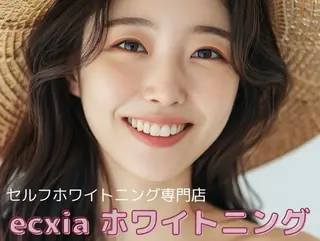 エクシアホワイト 秋田saitoのその他イメージ