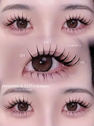 マツエク・マツパ fein.aoi🎀 🤍のマツエク・マツパデザイン