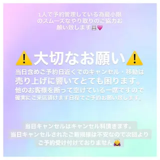 ネイル La neige* yuki 🥯🍑のネイルデザイン