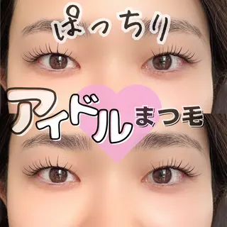 マツエク・マツパ プライベートサロン Ølriのマツエク・マツパデザイン